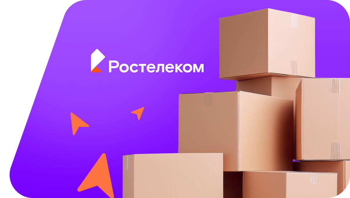 Переезд в новую квартирув&nbsp;село Староживотинное (Воронежская область)